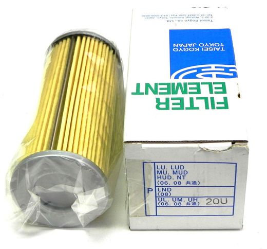 PUL16A20U.jpg